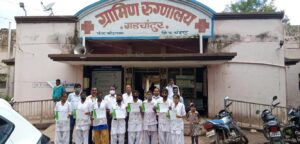 whatsapp image 2025 12 16 at 3.28.07 pm (1)