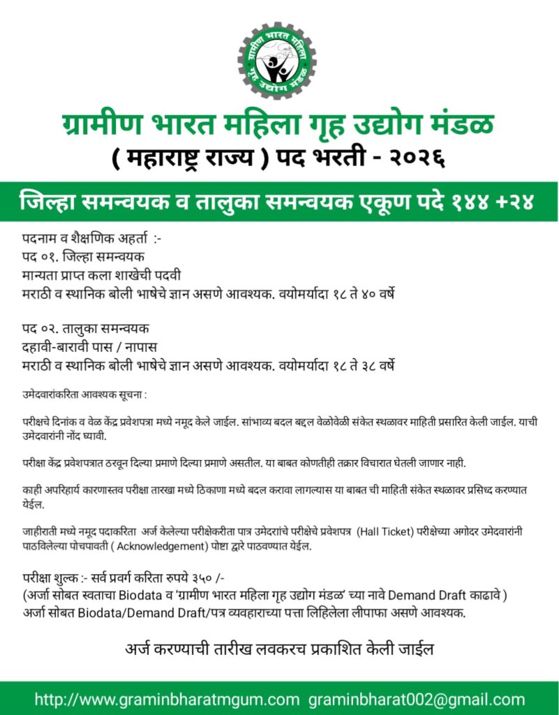 whatsapp image 2026 01 03 at 12.40.10 pm