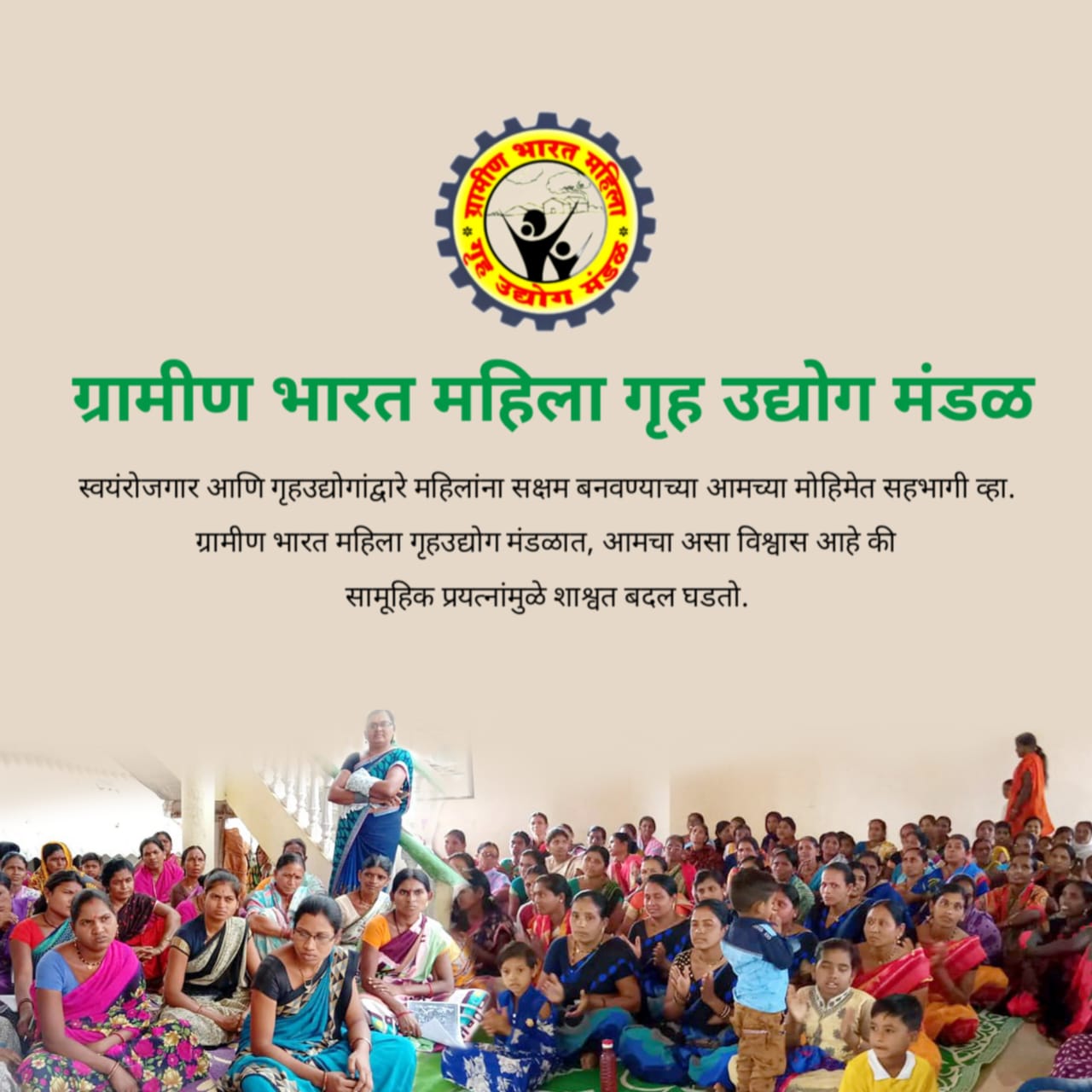 whatsapp image 2026 01 03 at 2.20.18 pm